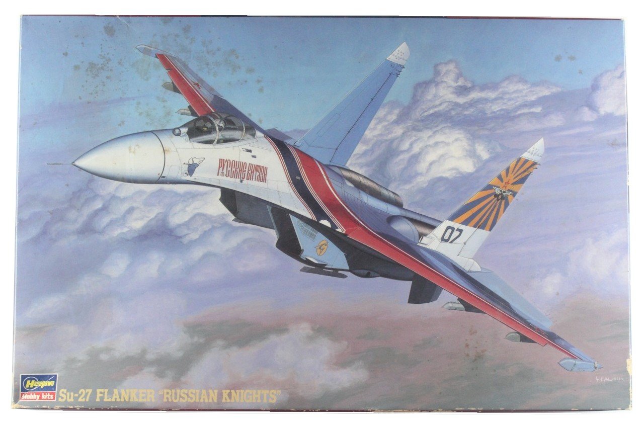 Amazon | 1/72 Su-27 フランカー